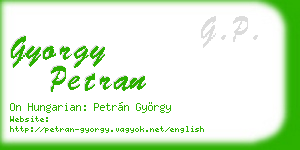 gyorgy petran business card