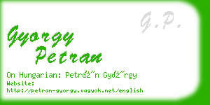 gyorgy petran business card